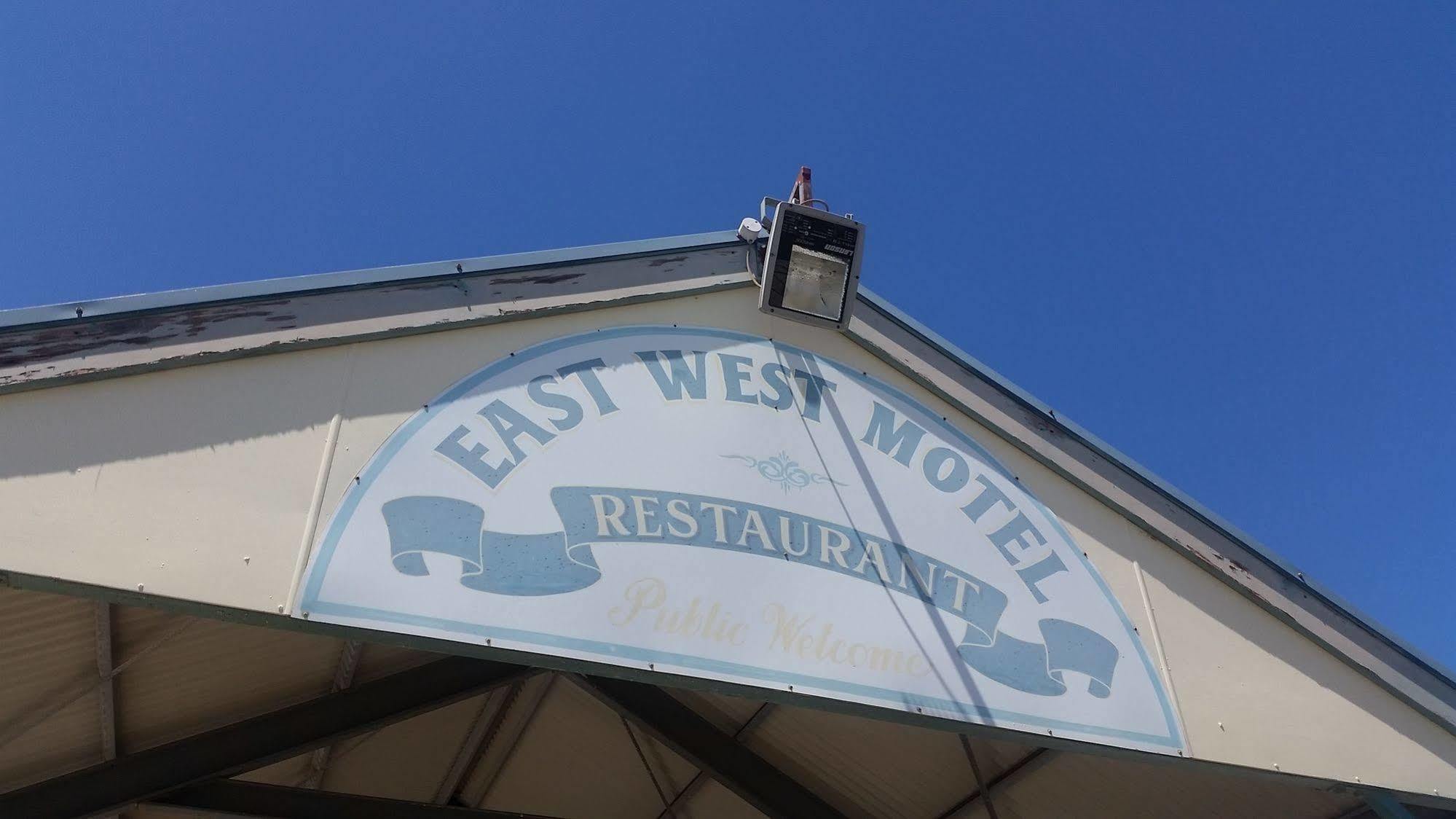 East West Motel Ceduna Exteriér fotografie